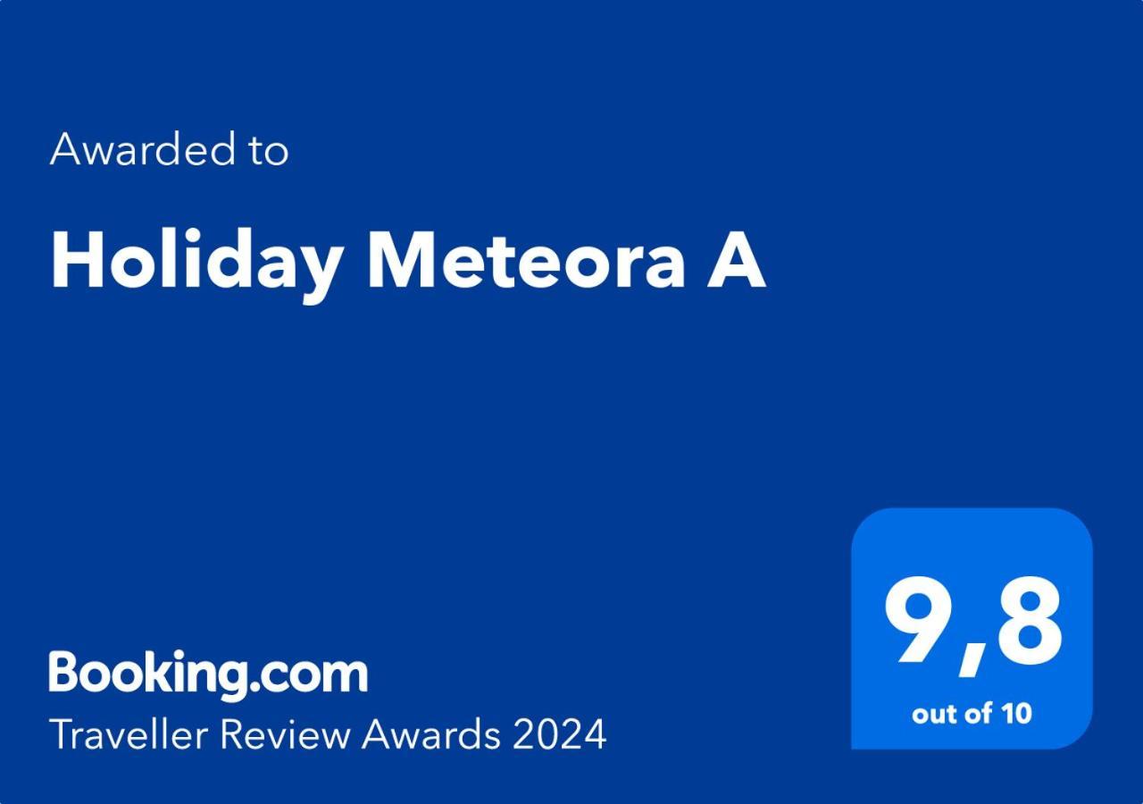 קאלאבאקה Holiday Meteora A מראה חיצוני תמונה
